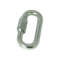 ハイロジック 鉄リングキャッチ5ミリ 00015502-001 1セット(10個)（直送品）