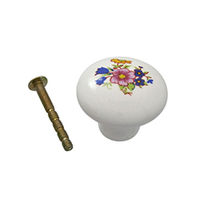 ハイロジック ツマミ34ミリ105WF 00017868-001 1セット(10個)（直送品）