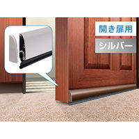 ハイロジック フロアーリックシルバーFL-AQ-1000 00072900-001 1セット（5本）（直送品）