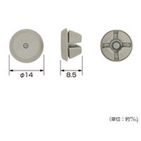 ハイロジック プッシュボタン グレーAZGK