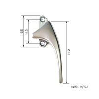 ハイロジック カムラッチハンドルシルバー