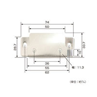 ハイロジック 外れ止めHH3K12595 00094657-001 1セット（5個）（直送品）