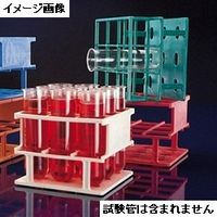 Unwire `[ubN(|Pg) 30mm  1P[X8 NL5972-0330 1P[X(8)iij