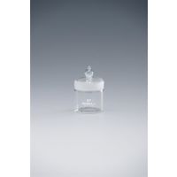 AGCテクノグラス 秤量びん50X50mm 1ケース10本入 WEIGHBT50-50N 1ケース(10個)（直送品）