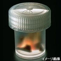 サーモフィッシャーサイエンティフィック クライオバイアル15mL (ポリプロピレン製) 1ケース75個入 NL5005-0015 1ケース(75本)（直送品）