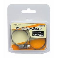 高儀　ＥＭ　ホースバンド