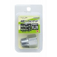 高儀 EM A3202中間NS Rc3/8×R3/8 4907052391116 1セット（50個）（直送品）