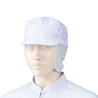 【衛生帽子・キャップ】 KAZEN カゼン 475-42 F フリー 八角帽子 ストレッチメッシュ 白 ホワイト 1袋（2枚入り）