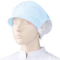 【衛生帽子・キャップ】 KAZEN カゼン 482-71 F フリー 女性帽子 後ろメッシュ付 サックス 1袋（2枚入り）