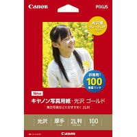 キャノン 写真用紙・光沢 2L判 GL-1012L100 1冊（100枚入）（わけあり品）