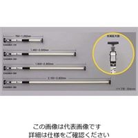 エスコ 2100ー3900mm 突っ張りポール(伸縮) EA928BA-390 1本（直送品）