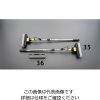 エスコ 940ー1320mm 伸縮式スポンジモップ(2本) EA928AY-35 1セット(2本)（直送品）