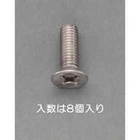 GXR M3x20mm M˂(`^/8{) EA949NZ-320A 1Zbg(80{:8{×10)iij