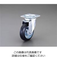 金具 金属素材 キャスターの人気商品・通販・価格比較 - 価格.com