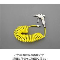 エスコ（esco） 2.0mm穴 エアーブローガン（2.0mウレタンホース付） 1セット（2セット） EA123BG-2（直送品）