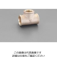 エスコ Rc 3/4” x 1 ” 砲金チーズ EA432NB-25C 1セット(2個)（直送品）