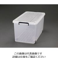 エスコ 収納ケース バックル付/ 収納ケース 通販 - アスクル