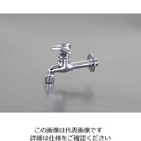 エスコ PJ1/2” 泡沫胴長横水栓 EA468BC-8 1セット(2個)（直送品）