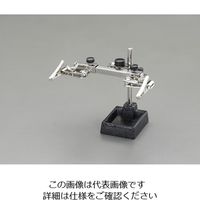 エスコ（esco） サポートスタンド 1セット（3個） EA525MS-10（直送品）