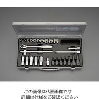 エスコ（esco） 3/8”DR ソケットレンチセット 1セット EA618J-11（直送品）