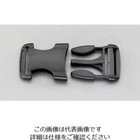 エスコ（esco） 38mm バックル（プラスチック製/2組） 1セット（40組：2組×20袋） EA628RA-138（直送品）