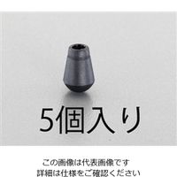 エスコ（esco） φ5.0mm コードエンドストッパー（5個） 1セット（150個：5個×30袋） EA628RX-5（直送品）