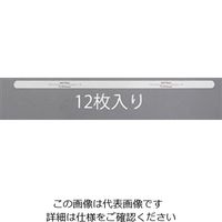 エスコ（esco） 1.00x305mm スチールフィラーゲージ（12枚） 1箱（12枚） EA725RB-320（直送品）