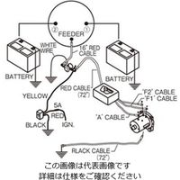 エスコ（esco） 175A バッテリー切替スイッチ 1個 EA840DA-6A（直送品）