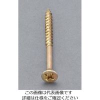 GXR 4.7x75mm؍HprX(ׁE90{) EA949FW-75 1Zbg(450{:90{×5)iij
