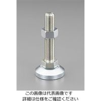 エスコ（esco） φ60mm/M20x200mm アジャストボルト（重量用） 1セット（3本） EA949GY-525（直送品）