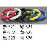 正和電工 VVF2c×2.0mm VAケーブル 20m VA-20CT 1巻 251-9658