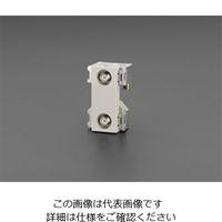 エスコ テレビコンセント(送り配線用/2端子) EA940CE-153 1個（直送品）