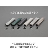 エスコ 2.0x20mm ホグリング(ステンレス/1000個) EA952BR-26 1パック(1000個)（直送品）