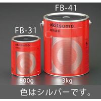 エスコ 3.0kg 耐熱塗料(艶消し・シルバー) EA942FB-41 1缶（直送品）