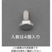 エスコ（esco） UNC 5/16x1・1/2 六角頭ボルト（ステンレス製/4本） EA949LC-33A（直送品）