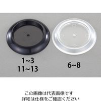 エスコ 71.5mmキャスター用受け皿(黒/4個) EA986TS-3 1セット(40個:4個×10袋)（直送品）