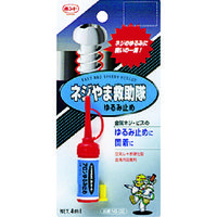 コニシ ネジやま救助隊ゆるみ止めNSー02 4ml #75104 NS-02 1本 447-4988（直送品）