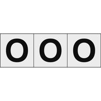 トラスコ中山 TRUSCO アルファベットステッカー 30×30 「O」 透明地/黒文字 3枚入 TSN-30-O-TM 1組(3枚)（直送品）