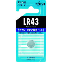 FDK 富士通 アルカリボタン電池 LR43 (1個=1PK) LR43C-B 1個 440-0551（直送品）