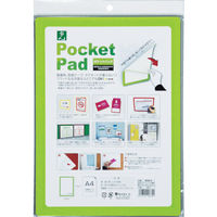 光 ポケットパッド PDA4-4 1枚(1個) 434-8010（直送品）