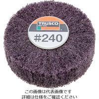 トラスコ中山 TRUSCO スピンねじ式ナイロンホイール外径40×厚25 240# (5個入) UFNS425-240 1箱(5個) 437-3103（直送品）