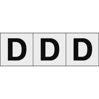 トラスコ中山 TRUSCO アルファベットステッカー 50×50 「D」 透明地/黒文字 3枚入 TSN-50-D-TM 1組(3枚)（直送品）