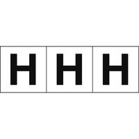 トラスコ中山 TRUSCO アルファベットステッカー 50×50 「H」 白地/黒文字 3枚入 TSN-50-H 1組(3枚)（直送品）