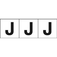 トラスコ中山 TRUSCO アルファベットステッカー 50×50 「J」 白地/黒文字 3枚入 TSN-50-J 1組(3枚)（直送品）
