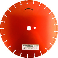 道路カッター用ブレード ジャパン玄人DXサイレント （湿式）