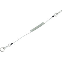 トラスコ中山 TRUSCO 安全ループ ハードタイプ2kg スモーク TAL-160-2-SMK 1本 431-0969（直送品）