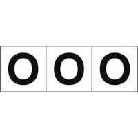 トラスコ中山 TRUSCO アルファベットステッカー 50×50 「O」 白地/黒文字 3枚入 TSN-50-O 1組(3枚)（直送品）