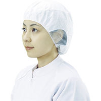 宇都宮製作 シンガー 電石帽SRー1 M(20枚入) SR-1M 1袋(20枚) 433-8758（直送品）