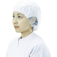 宇都宮製作 シンガー 電石帽SRー1 L(20枚入) SR-1L 1袋(20枚) 433-8723（直送品）