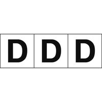トラスコ中山 アルファベットステッカー 30×30 「D」 白地/黒文字 TSN-30-D 1組(3枚) 438-8402